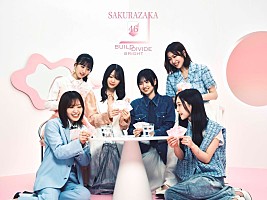 櫻坂46、初のトレーディングカードゲーム化が決定 特報＆コメント映像など解禁 - Billboard JAPAN