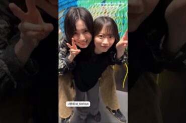 的野美青 森田ひかる との様るんちゃんにおんぶをしてもらいご機嫌です♪櫻坂46 東京ドーム