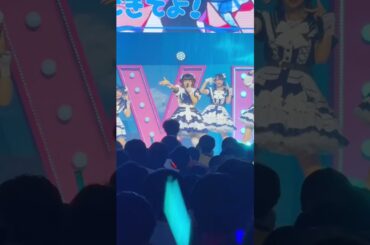 #会いにKiTE みにLIVEver  #iLiFE #アイドル #みにの成長みにきてよ