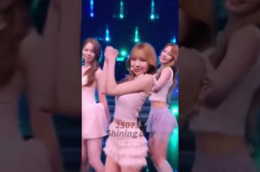 250718 Shining day マユカちゃんまとめ #NiziU #니쥬 #マユカ #마유카 #mayuka