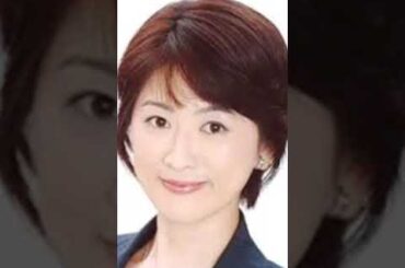 日テレ・豊田順子アナ、６月末退社へ「今後は自分のペースで」若手アナ育成にも尽力 #kenshiyonezu2025worldtour_junk #kpop #現地撮影 #musicawards