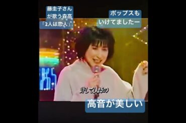 藤圭子さん