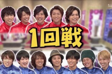 ひみつの嵐ちゃん 💥🅷🅾🆃✅  マネキンファイブ SP 嵐 VS 関ジャニ∞ 秋の勝負デート服対決 x 比嘉愛未の丸裸データベース!