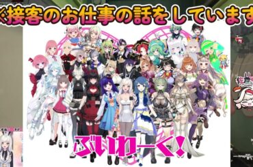 【#Strinova】整形外科に行こう！コーシー街区チームデスマッチ EN/JP 20250723-3 #ストリノヴァ実況者 #ストリノヴァ #朝活 #vtuber