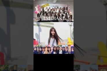 櫻坂46 TSUBAKI CM風 ロサンゼルス編 東京ドーム