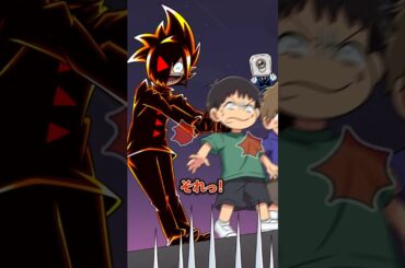 濡れた廊下を滑って遊ぶ小学生の末路 #Plottアニメ