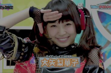 SHOUT THE IDOROCK!!　♯45（最終回）