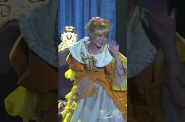 9「悪ノ娘　Musical2019」アミプロ【演劇PR】