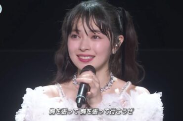 「光のうた」／アンジュルム　＊2025.5.13 日本青年会館ホール（東京）