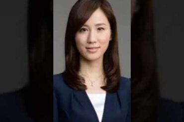 豊田順子アナ　日テレ退社　各局で相次ぐ人気アナ退社　永島アナ、椿原アナ、宇内アナ、中川アナ… #kenshiyonezu2025worldtour_junk #kpop #現地撮影