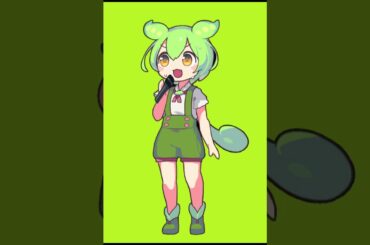 ずんだもんが歌う　動く動く　テレビアニメ『少女終末旅行』OP　チト(水瀬いのり)、ユーリ(久保ユリカ)