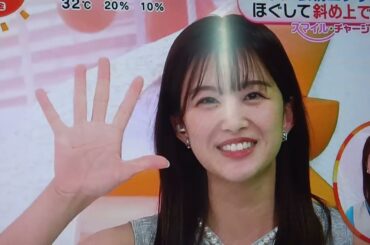 【原田葵ちゃん✨】肩まで出して唇がウルウルなあおたんの顔が全部かわいい