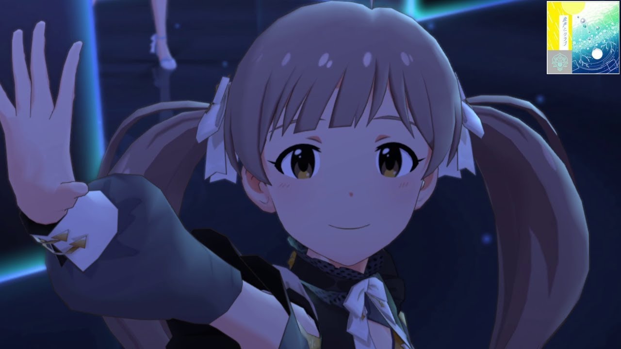 【ミリシタ】産声とクラブ / MV 4K【星梨花・あずさ・海美・ロコ】【Charlotte・Charlotte】【特殊解像度】 【ミリシタ】産声とクラブ / MV 4K【星梨花・あずさ・海美・ロコ】【Charlotte・Charlotte】【特殊解像度】