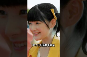 芸能界引退を発表して去っていった女性芸能人4選#嗣永桃子 #大橋のぞみ