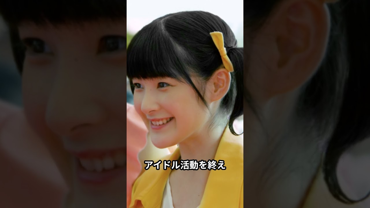 芸能界引退を発表して去っていった女性芸能人4選#嗣永桃子 #大橋のぞみ 芸能界引退を発表して去っていった女性芸能人4選#嗣永桃子 #大橋のぞみ