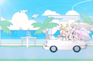 【ブルーアーカイブ】ROMANTIC SEASIDE CV:セイア(種崎敦美)&ミカ(東山奈央)&ナギサ(早見沙織)