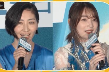 坂本真綾「まだまだ彼らの活躍が見たい」上田麗奈らと映画「ファンタスティック4：ファースト・ステップ」イベントに登場