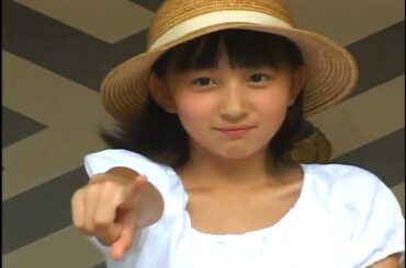 飯田里穂  　『 夏休み 』　よしだたくろう