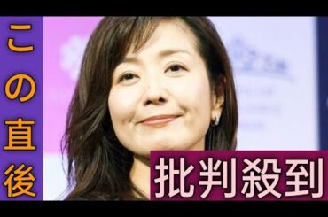 菊間千乃氏、フジアナウンサーが続々意見表明に「番組スタッフの総意でもある