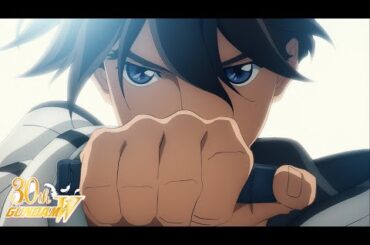 【30周年記念映像】新機動戦記ガンダムW-operation30th-