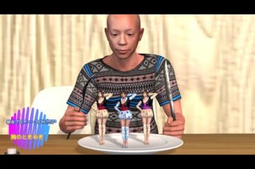 今田美桜　賀喜遥香　伊藤万理華　！小峠の食卓！アクトアイドル！