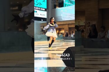 You&(A)I シエル（CV.青山なぎさ） #SYNDUALITY#青山なぎさ#syndualitynoir