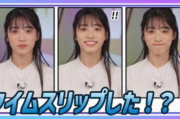 【松本真央】 思いがけず11時台にタイムスリップした