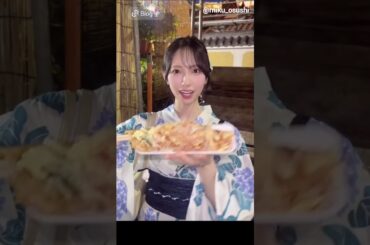 金村美玖 おみくちゃんと浴衣デート気分♪Instagram 日向坂46