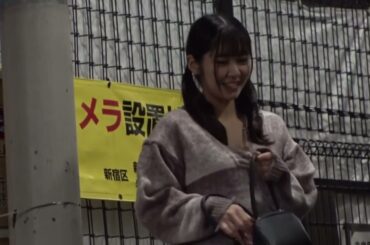 歌舞伎町ガチ交渉…