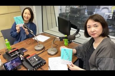 永井美奈子アナ “長野智子ウォッチャー”だった過去「今で言う推し活みたいな感じでしたね」