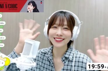 【#9】愛美神とお呼びなさい