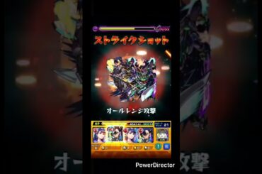 石川由依さんの声優のキャラで超究極 #モンスト