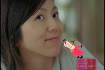 渡辺満里奈 資生堂アクアレーベル CM 2006