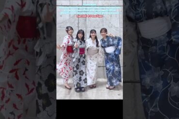 日向坂46 浴衣でリアミ♪Run DMC Peter Piper 上村ひなの 山口陽世 河田陽菜 森本茉莉