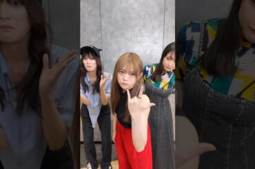 わかちーの真顔ってなんだかレア？🤔❤️#まったくこんなの変な暮らしだ #i_Ris #アイドル #茜屋日海夏 #若井友希 #久保田未夢