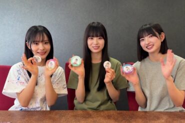 櫻坂46 四期生 中川智尋 松本和子 山田桃実 でランダムグッズの開封式！「5th TOUR 2025“Addiction”」東京ドーム公演