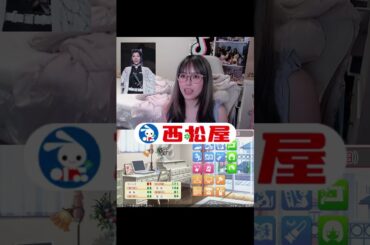 Tiktokで２００万回再生された鬼滅の刃ミュージカルｗｗｗ