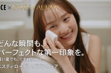 百田 夏菜子さんが纏う、 最強ベースメーク✨夏のどんな瞬間もパーフェクトな第一印象を