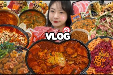 먹방브이로그? 일상브이로그!! 두찜 스팸부대찜닭 먹방, 육회칼빔면 먹방, 하이디라오, 남자친구랑 곱창 구이+곱창 전골 먹방, 파스타 먹방, 라면 먹방  MUKBANG VLOG