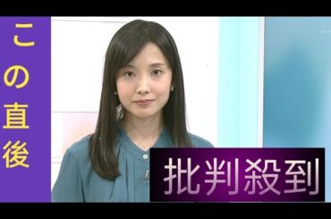 『あんぱん』語り・林田理沙アナ、「ほいたらね」の舞台裏「私の隠れテーマ…5、6パターンぐらい」