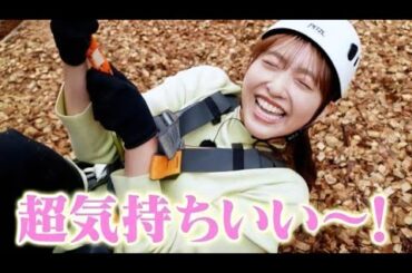 【第５回】藤本万梨乃アナの画像３００枚【１０分】