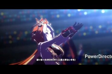 GIRLS' LEGEND U　てすと　ドリームジャーニー