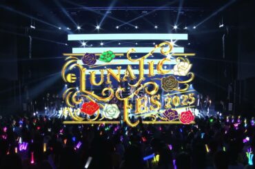 【BD】ツキプロステージ LUNATIC FES 2025 ～NOBLE FLOWERS～ TVCM