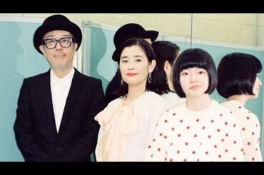 鈴木唯×石田ひかり×リリー・フランキー『ルノワール』インタビュー　“大人になる”と何が変わる？ 3人が出した一つの答え
