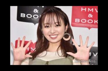 今泉佑唯、元夫・ワタナベマホトとの現在の関係・再婚の可能性に言及