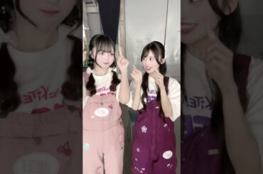 ぷりちーすぎるのどかさんと   🥺💞#iLiFE #idol #fyp #アイドル #那蘭のどか #純嶺みき