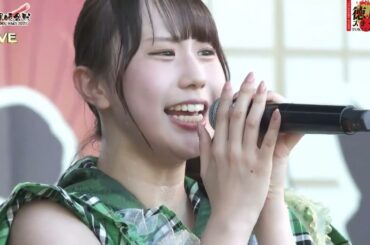 まねきケチャ「きみわずらい」関ケ原唄姫合戦2025 DAY1 2025年07月19日