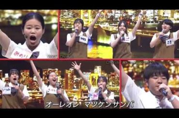 【ハモネプハイスクール2025優勝】岡山学芸館高校「マツケンサンバⅡ/松平健」＜青春アカペラ甲子園/青春の日第2部/土曜プレミアム＞2025年7月26日 LIVE FULL