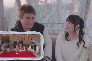 ♡田村ゆかり♡ エンディングトーク {2020.2.27 Release BD [LOVE ♡ LIVE 2019 ＊Twilight♡Chandelier＊特典映像 ゆるり相模湖旅!] より}