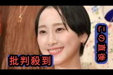 松井玲奈「今日は雑」手作り弁当公開「バランス良くて素敵」「考えられてる」の声